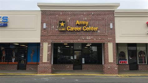 army recruitment center